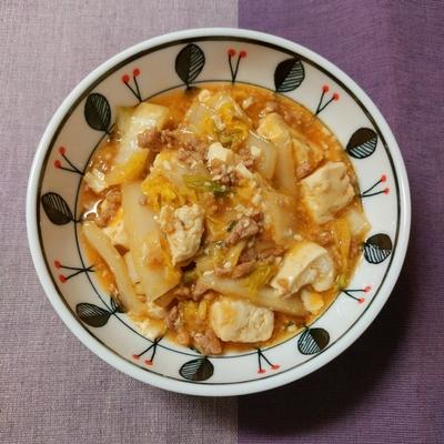 たべれぽの写真