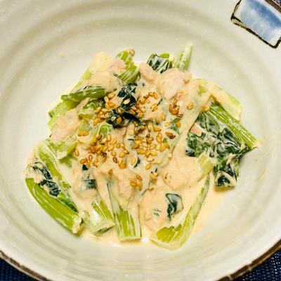 たべれぽの写真