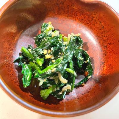 たべれぽの写真