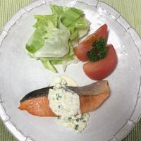 たべれぽ