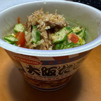 たべれぽの写真