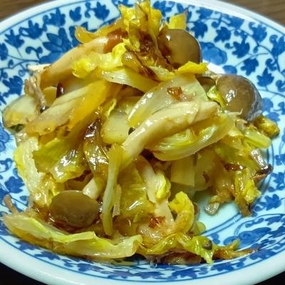 たべれぽの写真