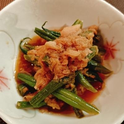 たべれぽの写真