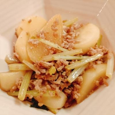 たべれぽの写真