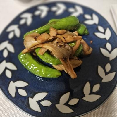 たべれぽの写真