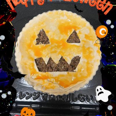 たべれぽの写真