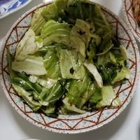 たべれぽ