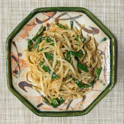 たべれぽの写真