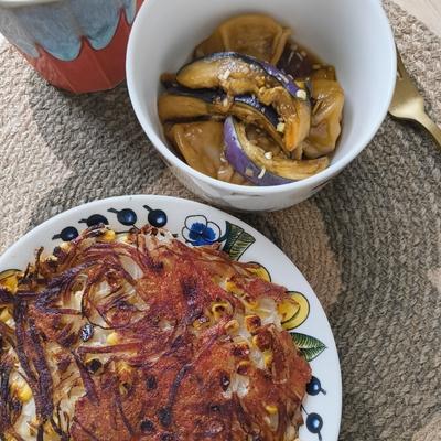 たべれぽの写真