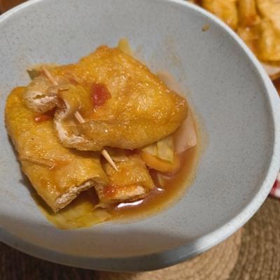 たべれぽの写真