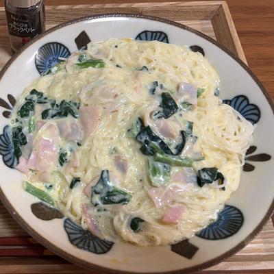 たべれぽの写真