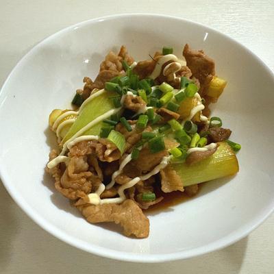 たべれぽの写真