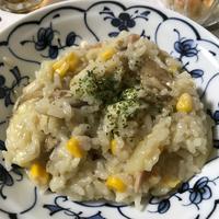 たべれぽ