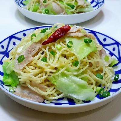 たべれぽの写真