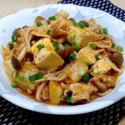 たべれぽの写真