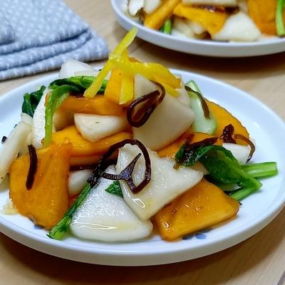 たべれぽの写真