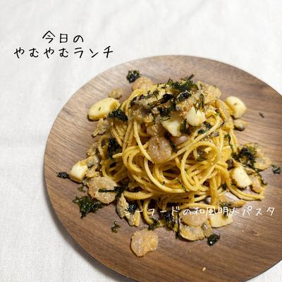 たべれぽの写真