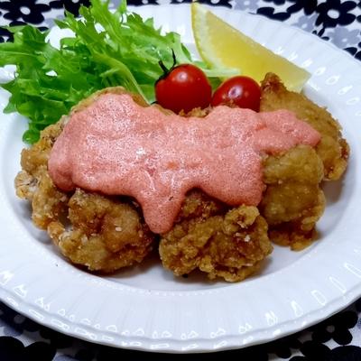 たべれぽの写真