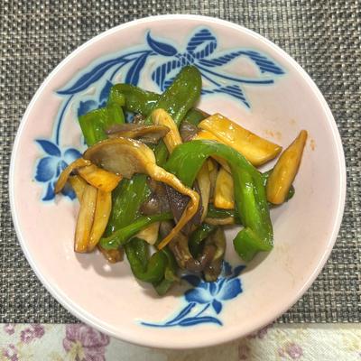 たべれぽの写真