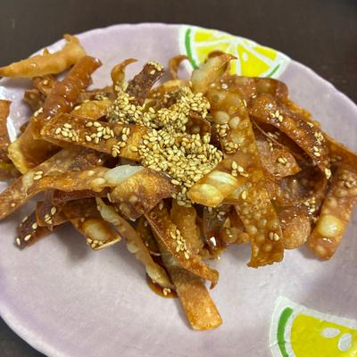 たべれぽの写真