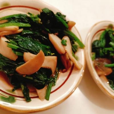 たべれぽの写真