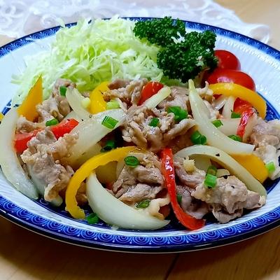 たべれぽの写真