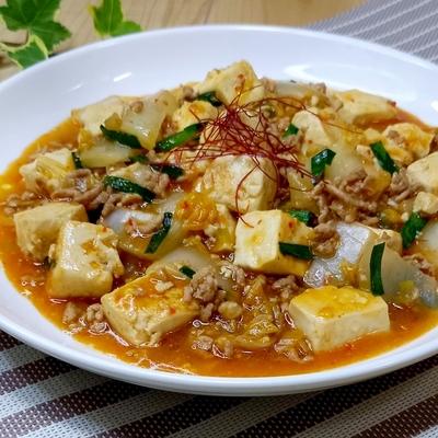 たべれぽの写真