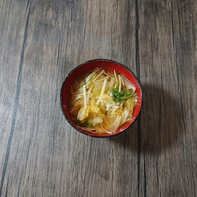 たべれぽの写真