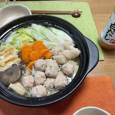 たべれぽの写真