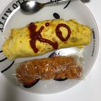 たべれぽ
