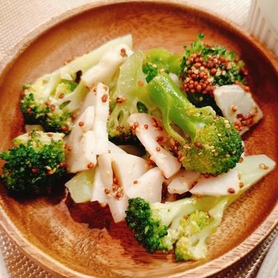 たべれぽの写真