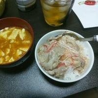 たべれぽ