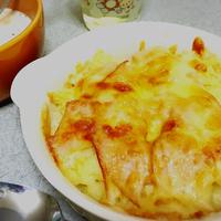 たべれぽ