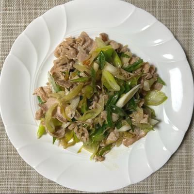 たべれぽの写真