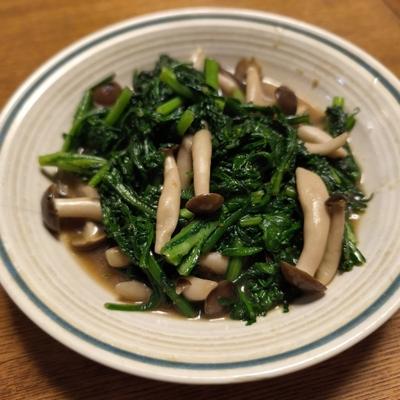 たべれぽの写真