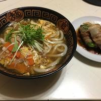 たべれぽ