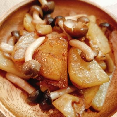 たべれぽの写真