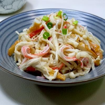 たべれぽの写真