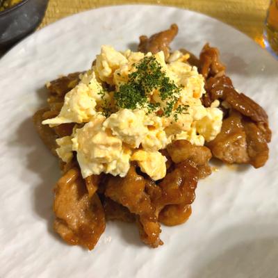 たべれぽの写真