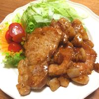 たべれぽ