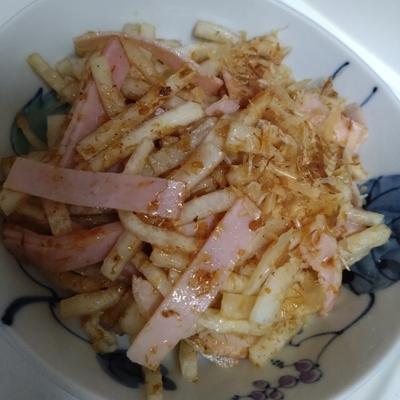 たべれぽの写真