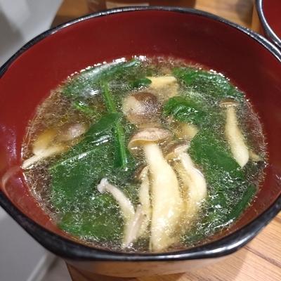 たべれぽの写真