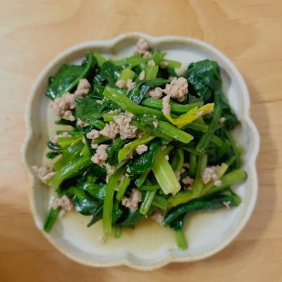 たべれぽの写真