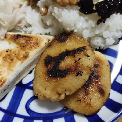 たべれぽの写真