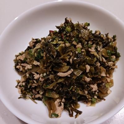 たべれぽの写真