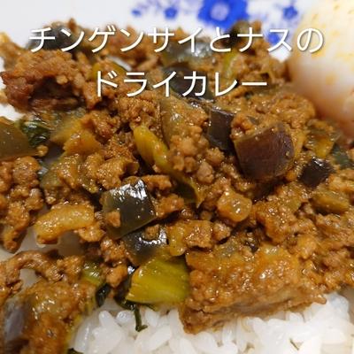 たべれぽの写真