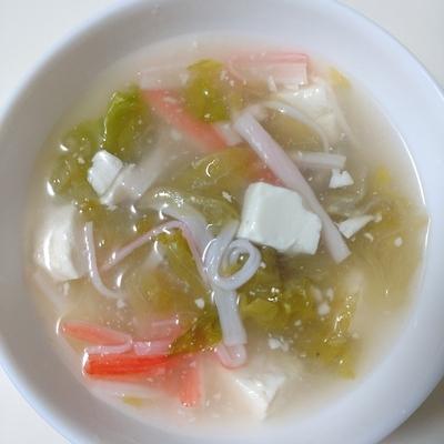 たべれぽの写真