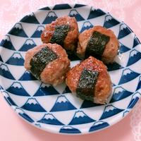たべれぽ