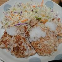 たべれぽ