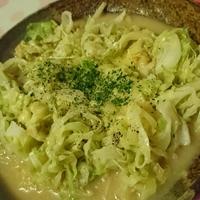 たべれぽ